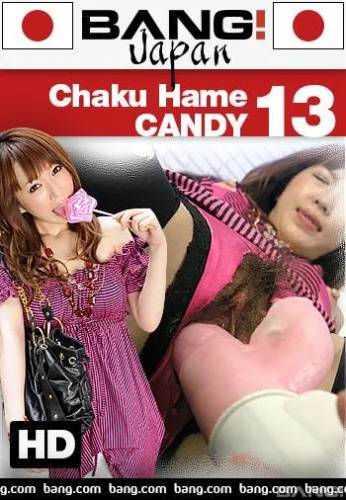 Chaku Hame Candy 13 - mangoporn.net on delporno.com
